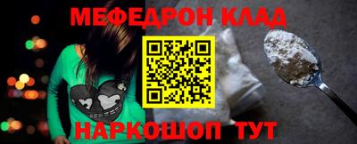 соль ск Кунгур