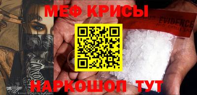 соль ск Кунгур