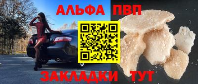 MESCALINE Кулебаки