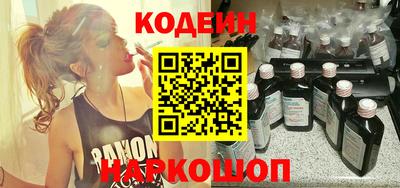 меф Кумертау