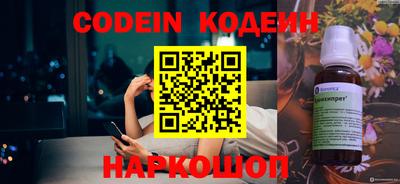 MESCALINE Кулебаки