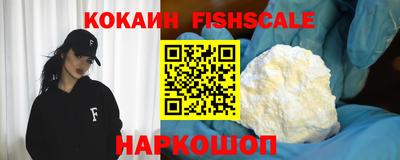соль ск Кунгур