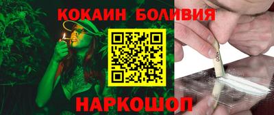 соль ск Кунгур