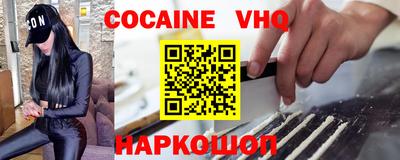 меф Кумертау