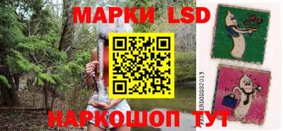 меф Кумертау