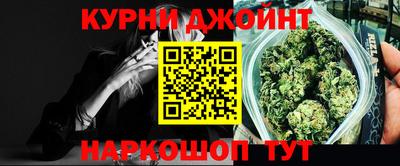 соль ск Кунгур