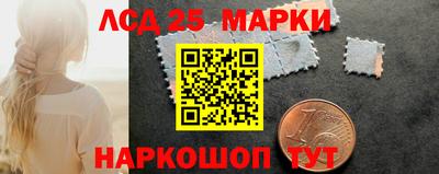 соль ск Кунгур