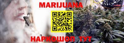 меф Кумертау