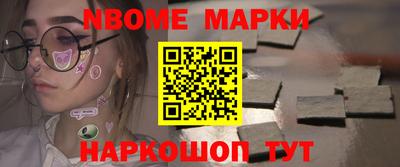 соль ск Кунгур