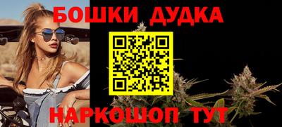 соль ск Кунгур