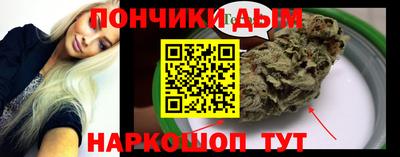 меф Кумертау