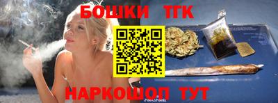 MESCALINE Кулебаки