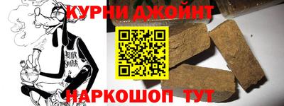 соль ск Кунгур