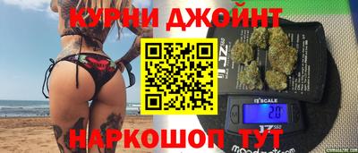 меф Кумертау