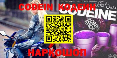 меф Кумертау