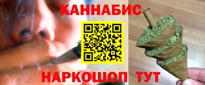MESCALINE Кулебаки