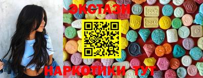 MESCALINE Кулебаки