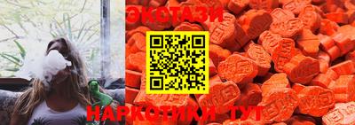 MESCALINE Кулебаки