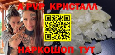 MESCALINE Кулебаки