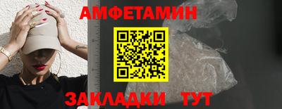 MESCALINE Кулебаки