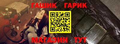 соль ск Кунгур