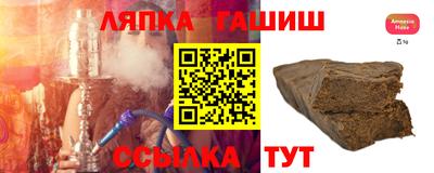 MESCALINE Кулебаки