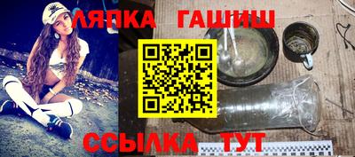 меф Кумертау
