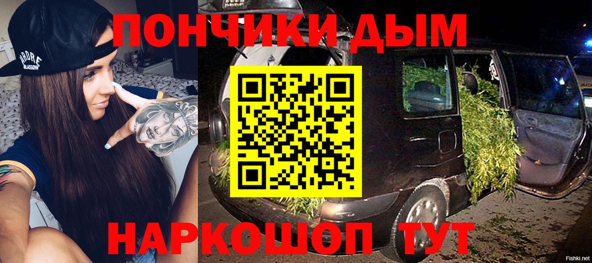 Вичуга  Бошки марихуана AK-47  Конопля сатива  Шишки марихуана план  Марихуана гибрид  Вход с VPN 